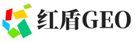 龙湾区红盾GEO